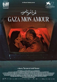 Gaza mon amour 2021