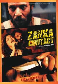 Zanka Contact 2021
