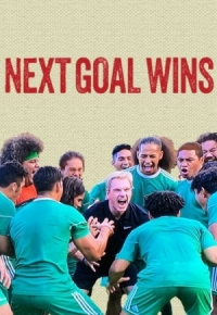 Next Goal Wins 2022