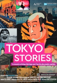 Tokyo Stories 2023