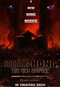 Godzilla vs Kong 2024