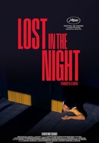 Lost In The Night  2023
