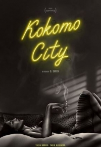 Kokomo City  2023