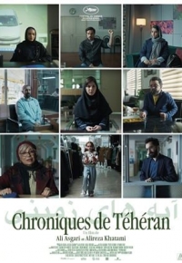 Chroniques de Téhéran  2024