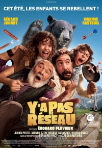 Y a pas de réseau 2025