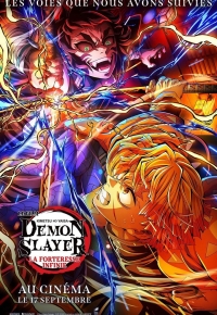Demon Slayer: Kimetsu no Yaiba La Forteresse Infinie Film 1 2025